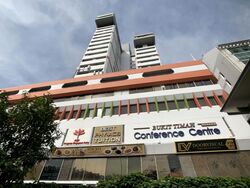 Beauty World Centre (D21), Shop House #556626721